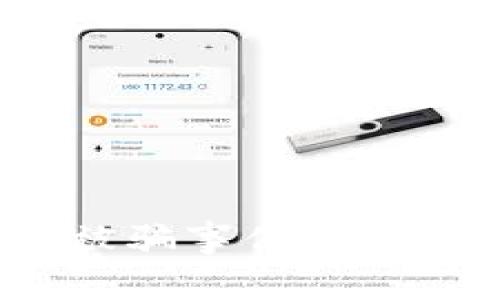 如何处理Tokenim 2.0被骗事件？冻结与追回资金的详细指南