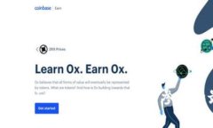 EOS令牌众筹TokenIM 2.0—如何参与和最大化收益