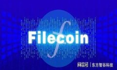    探索区块链的惊天秘密：你需要知道的一切