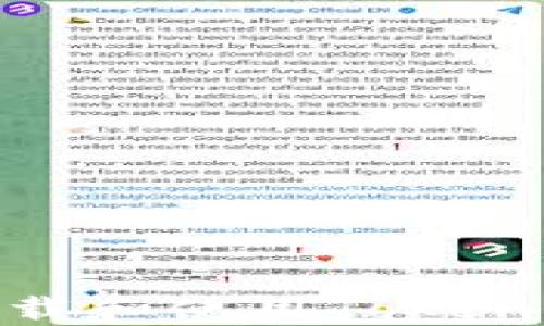 
如何在iOS上下载和使用Tokenim以太坊钱包？