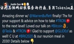 在网络安全领域，“撞库”指的是攻击者利用已